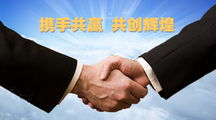 RCGF-果汁飲料機(jī)械設(shè)備及生產(chǎn)線代理信息