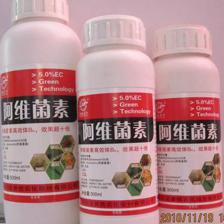 攜手盧彥村個(gè)體經(jīng)營(yíng)，共創(chuàng)農(nóng)藥代理新未來(lái)——全國(guó)免費(fèi)代理火熱招募中