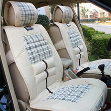 其他精品亞麻養(yǎng)生汽車坐墊 通用型四季座墊飾品用品 駝色其它生活電器產(chǎn)品圖片3